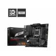 MSI MB Sc AM5 PRO B650M-A WIFI, AMD B650, 4xDDR5, 1xDP, 1xHDMI, WI-FI, mATX