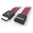 INTEL Oculink Cable Kit AXXCBL700CVCR