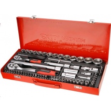 Extol Premium hlavice nástrčné, sada 65ks, 1/4", 1/2" 8818370 Extol Premium hlavice nástrčné, sada 65ks, 1/4", 1/2" 8818370