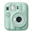 Fujifilm INSTAX MINI 13 Zelený