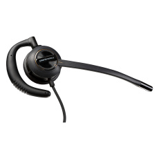 Poly EncorePro 530 with Quick Disconnect Discreet Headset (for EMEA) Poly EncorePro 530 with Quick Disconnect Discreet Headset (for EMEA)