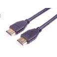 PREMIUMCORD Kabel HDMI 2.1 High Speed + Ethernet kabel 8K@60Hz, zlacené konektory, 0,5m