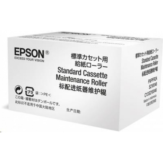 Epson Optional Cassette Maintenance Roller pro WF-C869R / WF-C879R / WF-C86xx / WF-C81xx