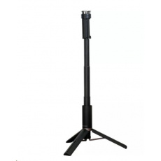 Canon TRIPOD HAKUBA MULTI černý Canon TRIPOD HAKUBA MULTI černý