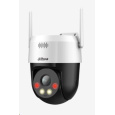 Dahua SD2A500HB-GN-AW-PV-0400-S2, 5 MPX, 1/2.8" CMOS, WiFi, PTZ kamera, MicroSD