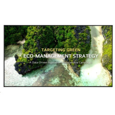 LG 65" signage 65UL3Q - UHD, 350nit, 16h, WebOS 6.1.