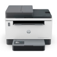 HP LaserJet Tank 2604sdw (A4, 22 ppm, USB, Ethernet,Wi-Fi, PRINT/SCAN/COPY, ADF, duplex)