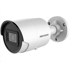 Hikvision DS-2CD2083G2-IU(4mm), 8MPix IP Bullet kamera; IR 40m, mikrofon, IP67