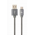 GEMBIRD Kabel USB 2.0 AM na Type-C kabel (AM/CM), 2m, metalická spirála, šedý, blister, PREMIUM QUALITY