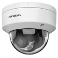 Hikvision DS-2CD2147G2H-LISU(2.8mm)(eF), 4MPix IP Dome Hybrid ColorVu AcuSense kamera; LED/IR 30m, WDR 130dB,audio, alar